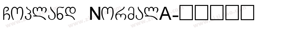 Copland NormalA字体转换